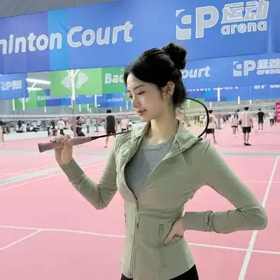 何文